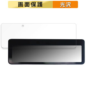 NEOTOKYO ~[J3 MRC-2024 p tB t یtB yߗz {