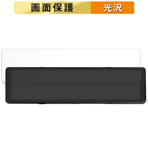 y|Cg2{z  MAXWIN MDR-G014A / MAXWIN MDR-G014B p tB t یtB yߗz {