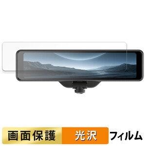 y|Cg2{z AKEEYO AKY-V360ST p tB t یtB yߗz {