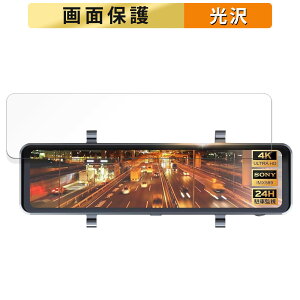 y|Cg2{z AMTIFO 11C` hCuR[_[ ~[^ KTX9 p tB t یtB yߗz {