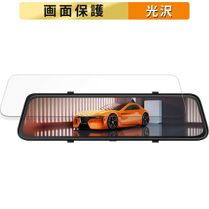 y|Cg2{z JADO 12C` hCuR[_[ ~[^ G100 / G100Pro p tB t یtB yߗz {