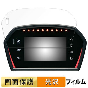 ���{���@ Defi Sports Display F DF15901 / DF5902 �p �t�B���� �t�� �ی�t�B���� �y�����ߗ��z ���{��