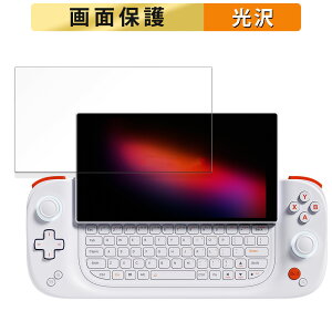 AYANEO SLIDE ������ �t�B���� �t�� �ی�t�B���� �y�����ߗ��z ���{��