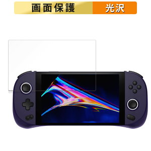 �ی�t�B���� AYANEO GEEK 1S ������ �t�B���� �t�� �ی�t�B���� �y�����ߗ��z ���{��