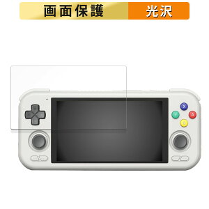 Retroid Pocket 4 ������ �t�B���� �t�� �ی�t�B���� �y�����ߗ��z ���{��