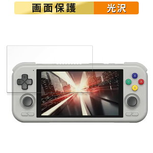 Retroid Pocket 4 Pro ������ �t�B���� �t�� �ی�t�B���� �y�����ߗ��z ���{��