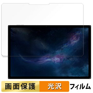 One-Netbook ONEXPLAYER X1 ������ �t�B���� �t�� �ی�t�B���� �y�����ߗ��z ���{��