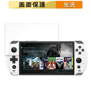 y|Cg2{z GPD WIN 4 2024 / 2025  tB t یtB yߗz {