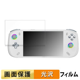 AOKZOE A2 向けの フィルム 液晶 保護フィルム 【高透過率】 日本製