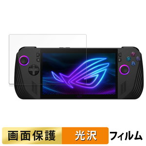 ASUS ROG Ally X (2024) RC72LA  tB t یtB yߗz {