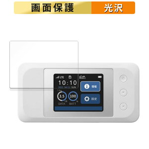 docomo Aterm MR10LN SW  tB yߗz t یtB {