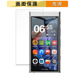 HiBy Music HiBy Digital M300  tB yߗz t یtB {