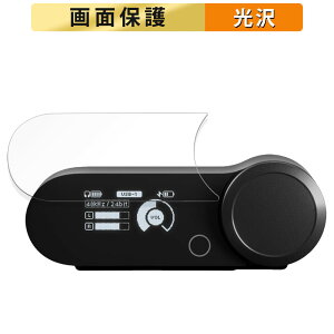 �y�y�V�X�[�p�[SALE �|�C���g2�{�z SteelSeries ARCTIS NOVA PRO ���C�����X��p ���C�����X�x�[�X�X�e�[�V���� ������ �t�B���� �y�����ߗ��z �t�� �ی�t�B���� ���{��