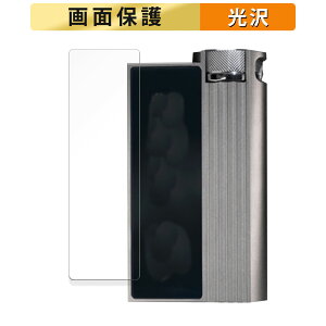 y|Cg2{z iBasso Audio DC-Elite  tB yߗz t یtB {