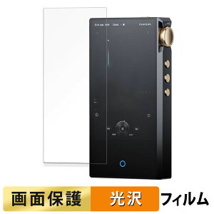 Cayin N3Ultra  tB yߗz t یtB {