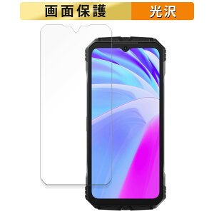 �ی�t�B���� DOOGEE V30 Pro ������ �t���ی� �t�B���� �y�����ߗ��z ���{��