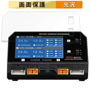 �ی�t�B���� Futaba �o�b�e���[ CDR-8000L ������ �t���ی� �t�B���� �y�����ߗ��z ���{��