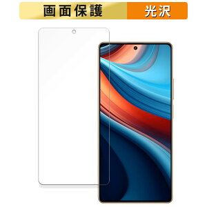 Xiaomi Redmi Note 13R Pro  tB yߗz t یtB {