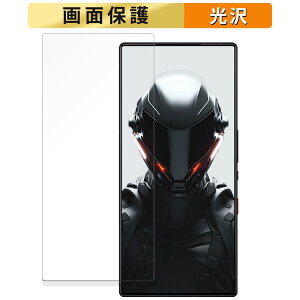 �y�|�C���g2�{�z �ی�t�B���� Nubia REDMAGIC 9 Pro+ (�C���J����������) ������ �t���ی� �t�B���� �y�����ߗ��z ���{��