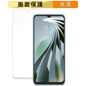 یtB ZTE Libero 5G IV(A302ZT)  tی tB yߗz {