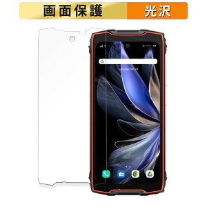 Blackview BV9300 Pro�i���C����ʗp�j ������ �t�B���� �y�����ߗ��z �t�� �ی�t�B���� ���{��