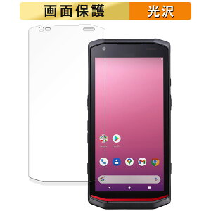 KEYENCE �n���f�B�^�[�~�i�� DX-A600 ������ �t�B���� �y�����ߗ��z �t�� �ی�t�B���� ���{��