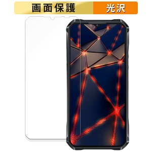 OUKITEL WP33 Pro  tB yߗz t یtB {