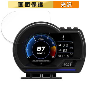 �y���������}���\���|�C���g2�{�z wiiyii �w�b�h�A�b�v�f�B�X�v���C P9-2 (���[�^�[�p�l���t���p) ������ �t�B���� �y�����ߗ��z �t�� �ی�t�B���� ���{��