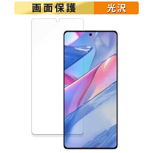 y|Cg2{z Xiaomi Redmi Note 13 5G  tB yߗz t یtB {