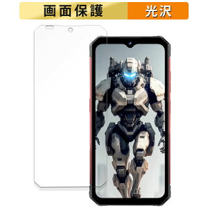 FOSSiBOT F102  tB yߗz t یtB {