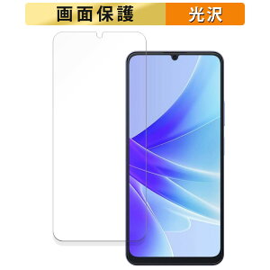 Blackview OSCAL MODERN 8 ������ �t�B���� �y�����ߗ��z �t�� �ی�t�B���� ���{��