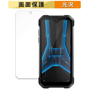 Unihertz 8849 Tank Mini 1  tB yߗz t یtB {