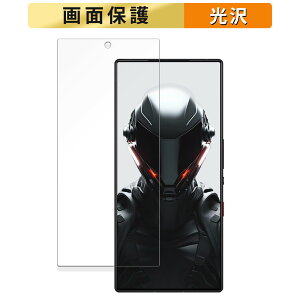 �y�|�C���g2�{�z Nubia REDMAGIC 9 Pro (�C���J�������L��) ������ �t�B���� �y�����ߗ��z �t�� �ی�t�B���� ���{��