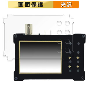 �y�|�C���g2�{�z ZEEWEII �f�W�^���I�V���X�R�[�v DSO154Pro ������ �t�B���� �y�����ߗ��z �t�� �ی�t�B���� ���{��