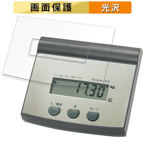 y|Cg2{z V fW^͂ 70108  tB yߗz t یtB {