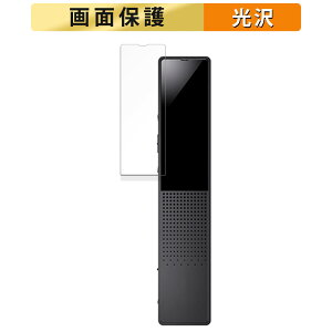 SONY �X�e���IIC���R�[�_�[ ICD-TX660 ������ �t�B���� �y�����ߗ��z �t�� �ی�t�B���� ���{��