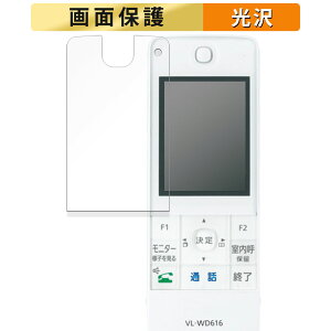 Panasonic erhAz CX j^[q@ VL-WD616  tB yߗz t یtB {