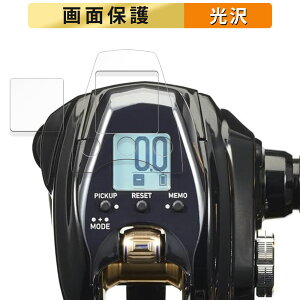 y|Cg2{z DAIWA 22 d[ V[{[O G200J/JL (ʗp/ӂp)  tB yߗz t یtB {