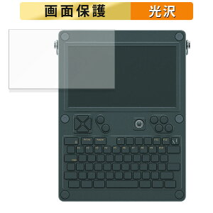 �y�|�C���g2�{�z ClockworkPi uConsole A-06 ������ �t�B���� �y�����ߗ��z �t�� �ی�t�B���� ���{��