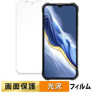 OUKITEL WP36 ������ �t�B���� �y�����ߗ��z �t�� �ی�t�B���� ���{��