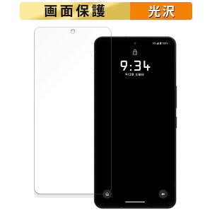 LEICA LEITZ PHONE 3  tB yߗz t یtB {