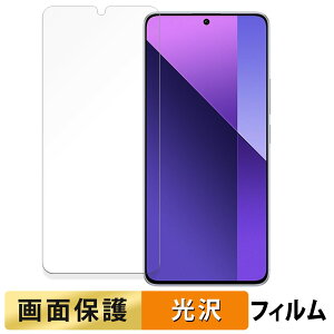 Xiaomi Redmi Note 13 Pro 5G  tB yߗz t یtB {