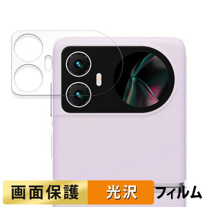 �y�|�C���g2�{�z Blackview HERO 10 ( �T�u��� ) ������ �t�B���� �y�����ߗ��z �t�� �ی�t�B���� ���{��