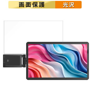 �y�|�C���g2�{�z JAPANNEXT JN-MDO-IPS140FHD ������ �t�B���� �t�� �ی�t�B���� �y�����ߗ��z ���{��