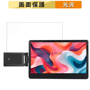 JAPANNEXT JN-MDO-IPS116 ������ �t�B���� �t�� �ی�t�B���� �y�����ߗ��z ���{��