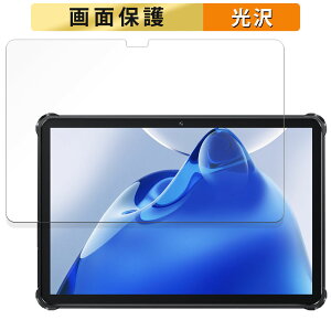 OUKITEL RT7 Titan 4G  tB t یtB yߗz {