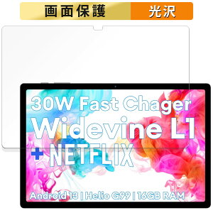 یtB HEADWOLF HPad 5  tB t یtB yߗz {