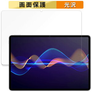 y|Cg2{z HUAWEI MatePad Air PaperMatte Edition  tB t یtB yߗz {