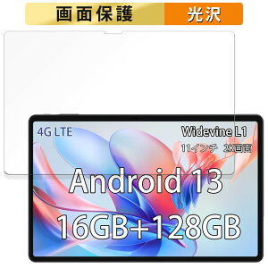 N-One NPad X1 ������ �t�B���� �t�� �ی�t�B���� �y�����ߗ��z ���{��