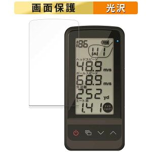 �y�y�V�X�[�p�[SALE �|�C���g2�{�z Yupiteru �S���t�X�C���O�g���[�i�[ GST-8BLE �t�B���� �t�� �ی�t�B���� �y �����ߗ� �z ���{��